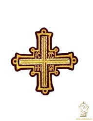 Крест 2 ПЕТЕЛЬНЫЙ, бордо с золотом,10-12 см