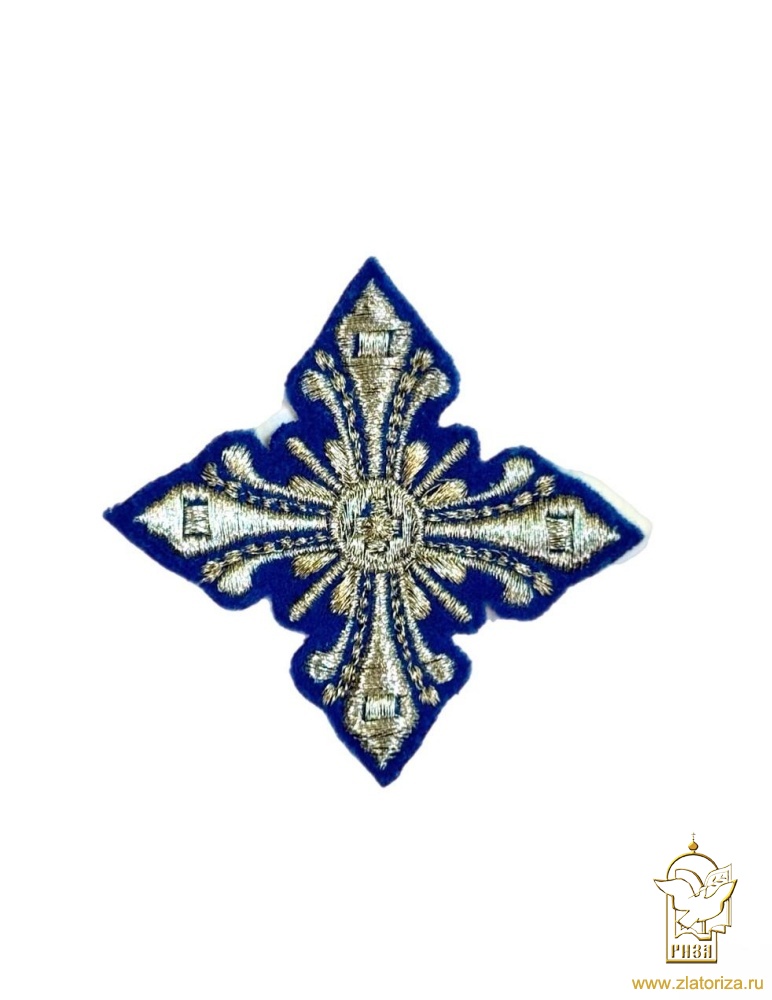 Крест 4 ВАНИН, синий с серебром,6-7 см