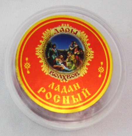 Ладан Росный Дары Волхвов 8 г, красный, пластиковая коробка