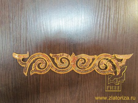 Термоаппликация ЗАВИТОК 1, золото, дл. 23 см