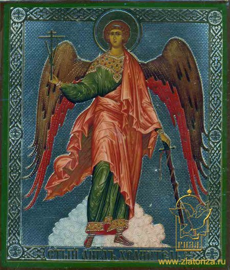 Икона Ангел Хранитель Б231 ростовая двойное тиснение 8,8х10,4 см на деревянной доске