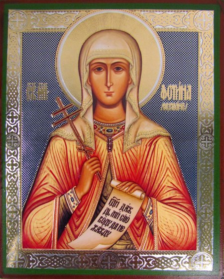 Икона Фотина святая мученица МА142, двойное тиснение 12,7х15,8 на деревянной доске