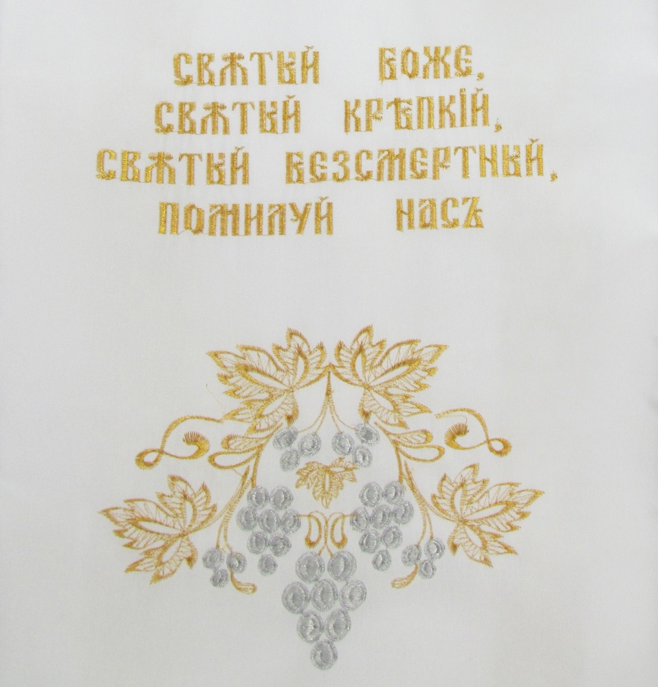 Погребальный набор, полиэстр, вышивка: Виноград, (навалочка + покрывало), С