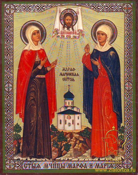 Икона Марфа и Мария святые мученицы двойное тиснение 12,7х15,8 на деревянной доске