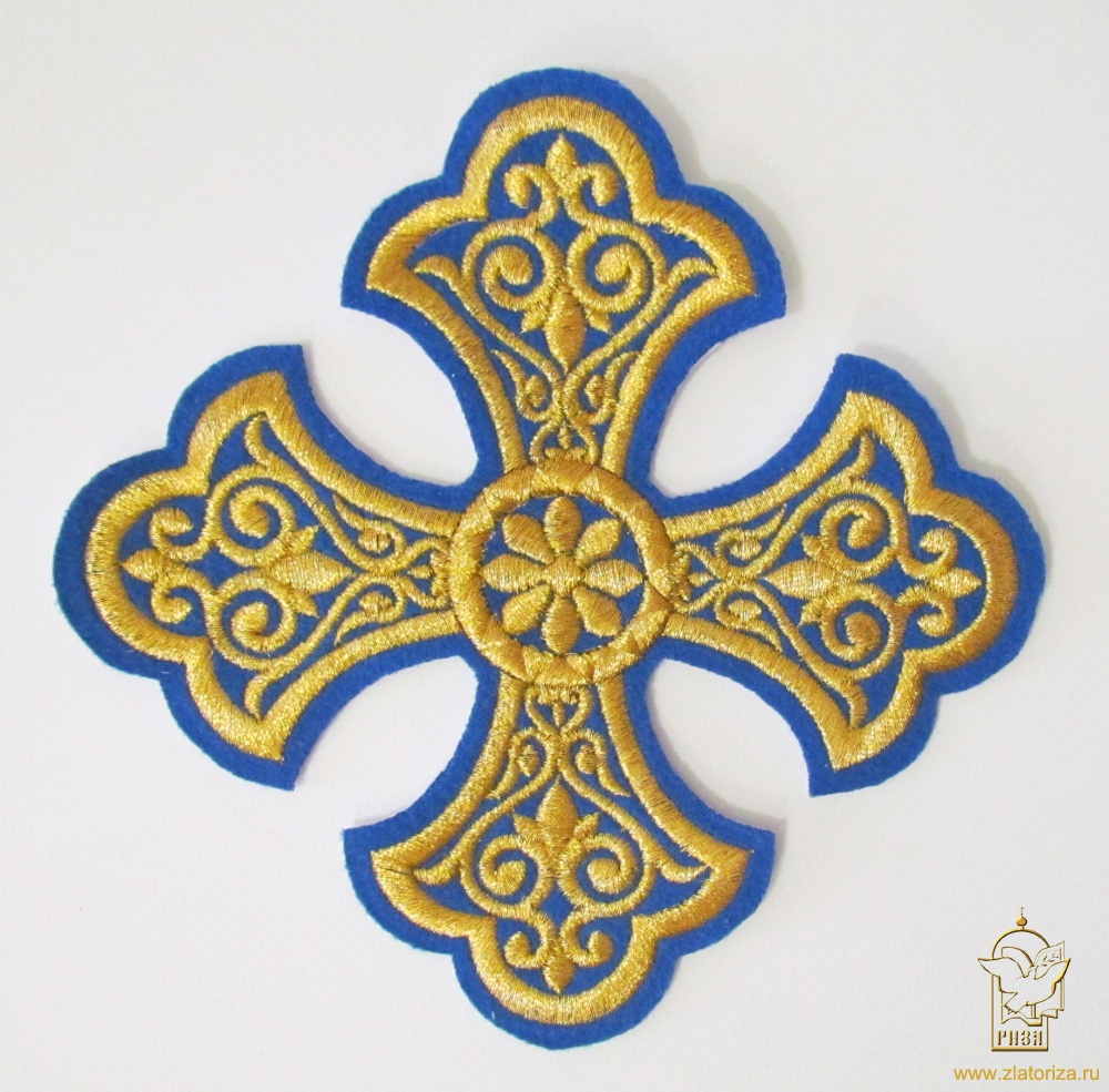 Крест 1 УЗОРНЫЙ синий золото,14,5 -16 см