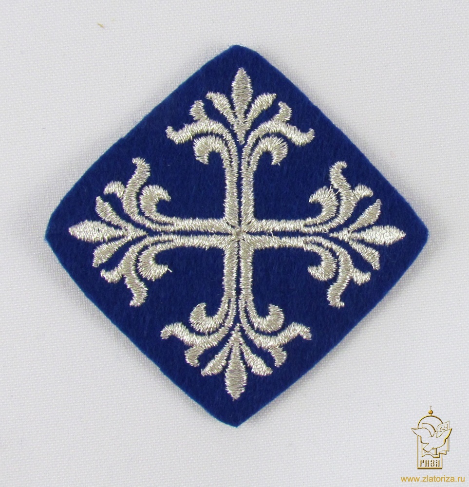 Крест 4 ВИФЛЕЕМ, синий с серебром, 7 см