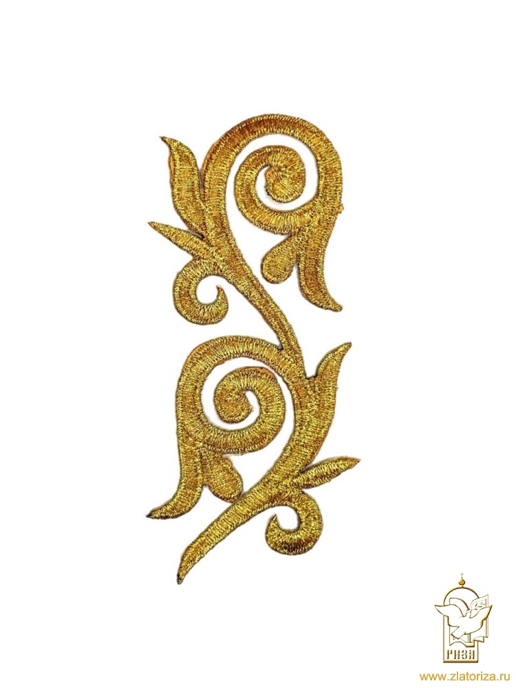 Термоаппликация ЗАВИТОК 11, золото