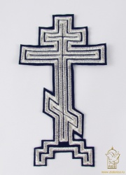 Крест ГОЛГОФА восьмиконечный, синий с серебром, высота 25 см Крест ГОЛГОФА восьмиконечный, синий с серебром, высота 25 см