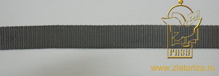 СТРОПА серая, лента ременная, шир. 2,5-3 см