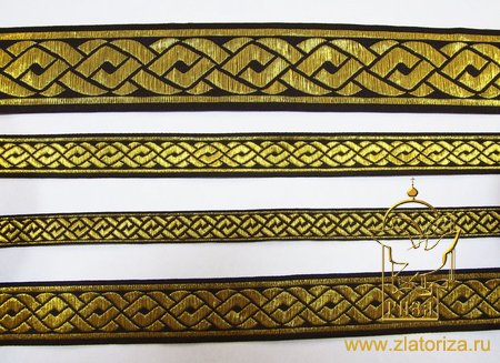 Галун Ногинск ПЛЕТЕНКА черн. золот. шир. 3,2 см