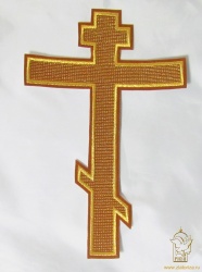 Крест ПРЯМОЙ восьмиконечный, горчичный с золотом, высота 27,5 см Крест ПРЯМОЙ восьмиконечный, горчичный с золотом, высота 27,5 см