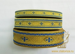 Галун КРЕСТ В РОМБЕ, шир. 2,5 см, голубой с золотом