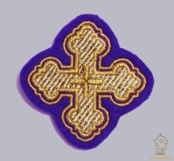 Крест 4 СТАРОРУССКИЙ, фиолетовый с золотом,6-7 см Крест 4 СТАРОРУССКИЙ, фиолетовый с золотом,6-7 см