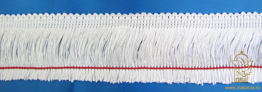 Бахрома цветная №38 белая (арт. 001, 25м)