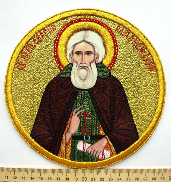Икона Сергия Радонежского святого преподобного, вышитая, диаметр 17,5 см
