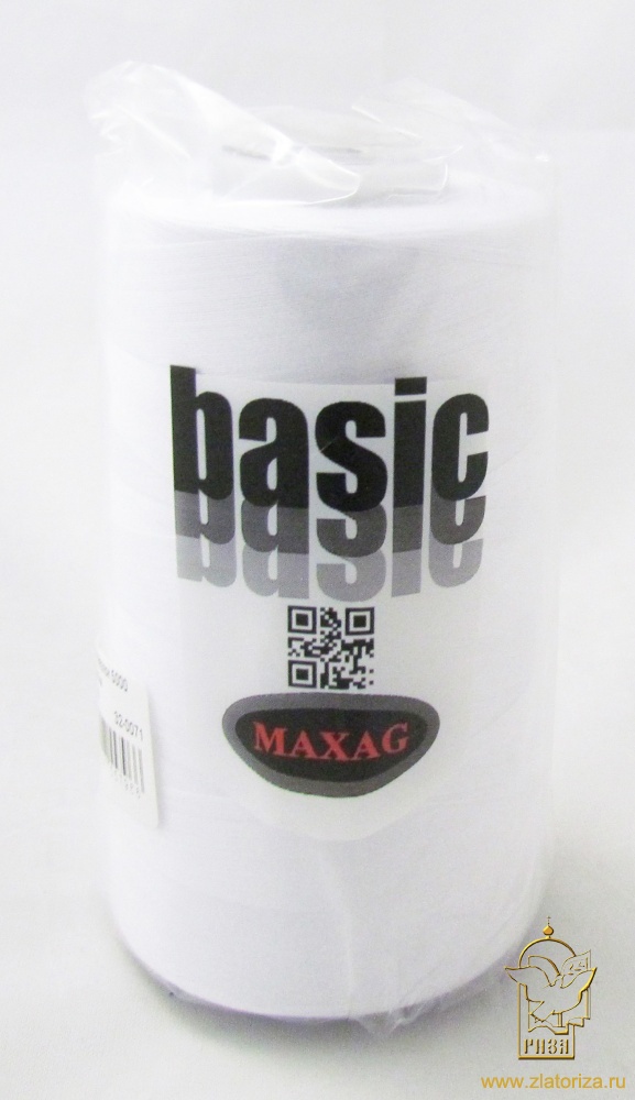 Нитки оверлок 5000 яр. белые