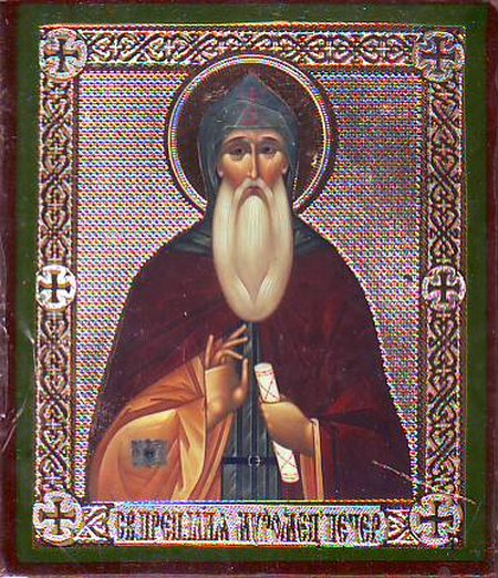 Икона Илиа Муромец-Печерский святой преподобный С229 двойное тиснение 6,2х7,2 на деревянной доске