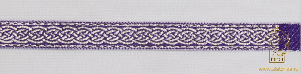 Галун ПЛЕТЕНКА, фиолетовый с серебром, шир. 1,8 см, РА
