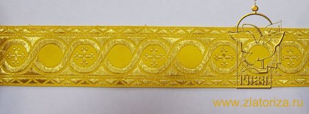 Галун Ногинск ГОРОХ жел. шир. 5 см