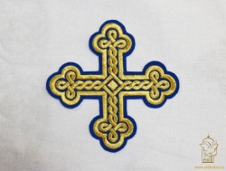 Крест 2 ОКРУГЛАЯ ПЛЕТЕНКА, синий с золотом,10-12 см Крест 2 ОКРУГЛАЯ ПЛЕТЕНКА, синий с золотом,10-12 см