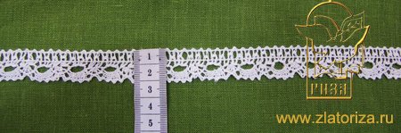 Кружево 106, плетеное
