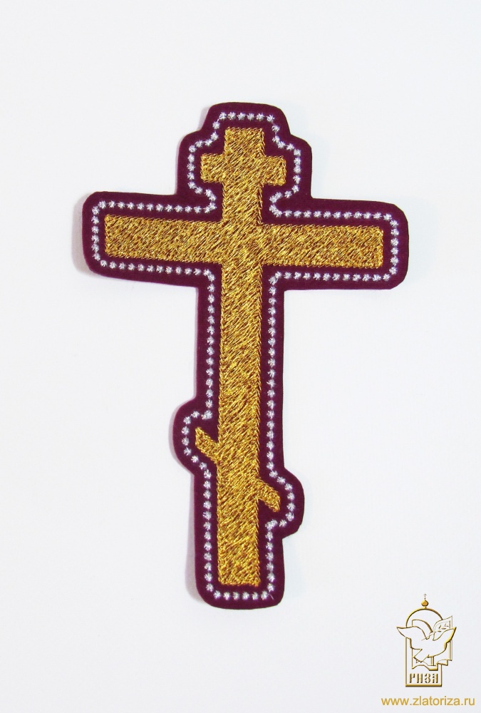 Крест ПРЯМОЙ-П восьмиконечный, бордо с золотом, высота 17 см