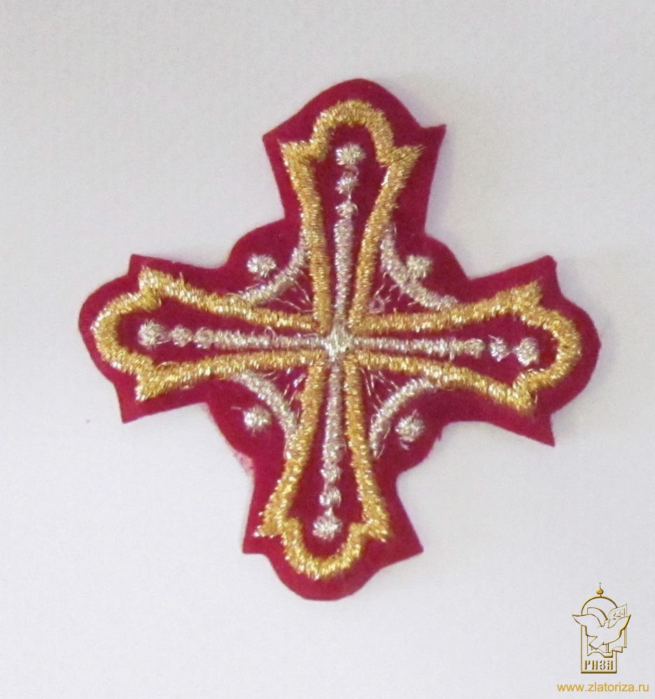 Крест 4 ГЕОРГИЙ, красный с золотом,6-7 см