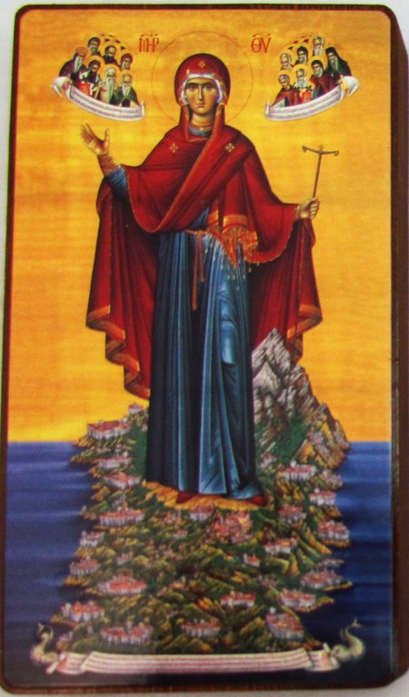 Икона Афонская Божией Матери №91 р. 3 литография 9х16,5 см на деревянной доске