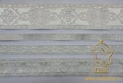 Галун ВИЗАНТИЯ, белый со светлым серебром, шир. 2,3 см, ФР