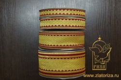 Галун Чешуйки, золотой с бордо, шир. 2,5 см, в упаковке 20 м