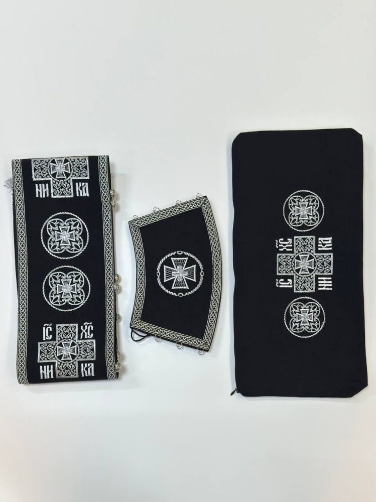 Епитрахиль + поручи, черная с серебром, вышитая, с сумочкой