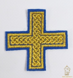 Крест 4 ПРЯМАЯ ПЛЕТЕНКА, синий с золотом,6-7 см Крест 4 ПРЯМАЯ ПЛЕТЕНКА, синий с золотом,6-7 см