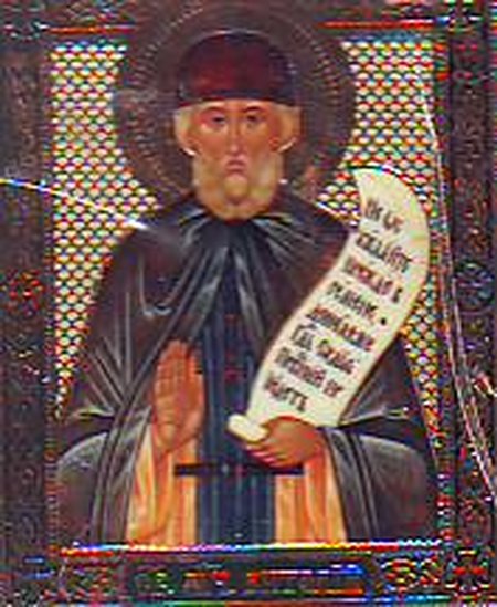 Икона Виталий святой преподобный преподобный двойное тиснение 3,1х3,8 на деревянной доске