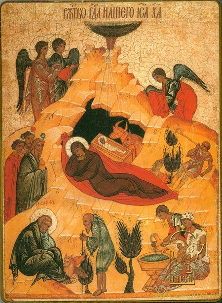 Икона Рождество Христово №39, литография 16х20 на деревянной доске