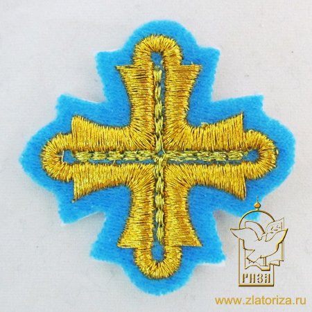 Крест 5, голубой с золотом,4-5 см