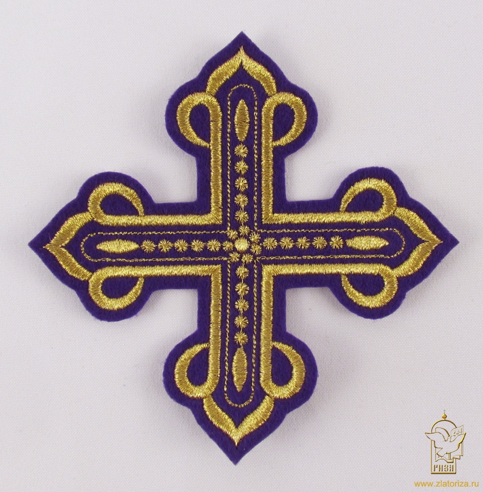 Крест 1 КАНОН фиолетовый с золотом,14,5 -16 см
