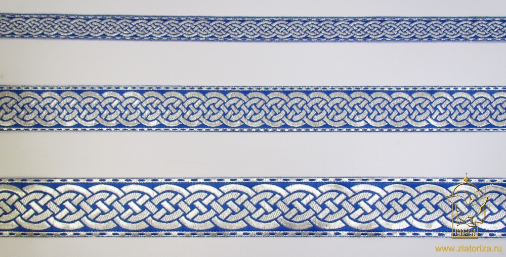 Галун ПЛЕТЕНКА, синий с серебром, шир. 2,2 см, РА