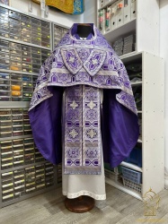 Облачение иерейское, шелк, фиолетовый с серебром. Облачение иерейское, шелк, фиолетовый с серебром.