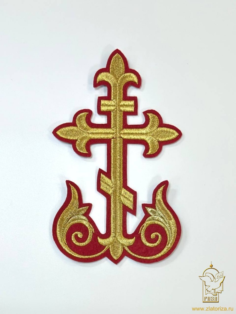 Крест Престол/Жертвенник РАСЦВЕТШИЙ КРЕСТ красный с золотом, 21-26 см