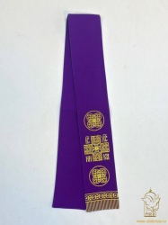 Закладка вышитая, фиолет с золотом, шир. 10 см Закладка вышитая, фиолет с золотом, шир. 10 см