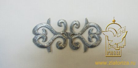 Термоаппликация ЗАВИТОК 4, серебро темное, арт. 3867