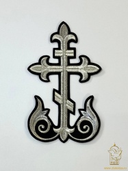 Крест Престол/Жертвенник РАСЦВЕТШИЙ КРЕСТ черный с серебром, 21-26 см