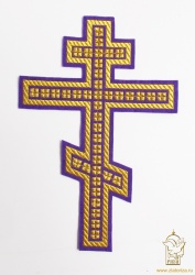 Крест ГОЛГОФА с кубиками, восьмиконечный, фиолетовый с золотом, высота 25 см