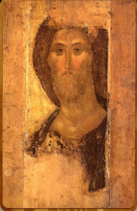 Икона Спаситель (Рублев) №25 р. 3, литография 9х14 см, на деревянной доске