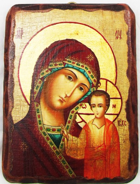 Икона Казанская Божией Матери полиграфия 13х17 см на дереве, текстильная упаковка