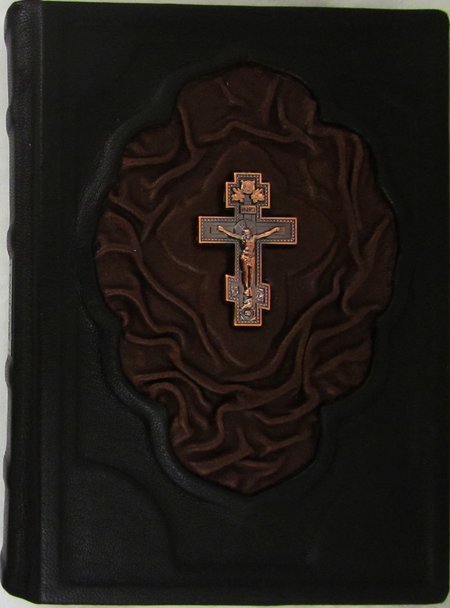 Молитвослов (кожаный переплет, закладка, крест)