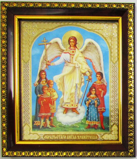 Икона Ангел Хранитель с детьми двойное тиснение на бумаге 12,5х14,5 см, картон, рамка под стеклом