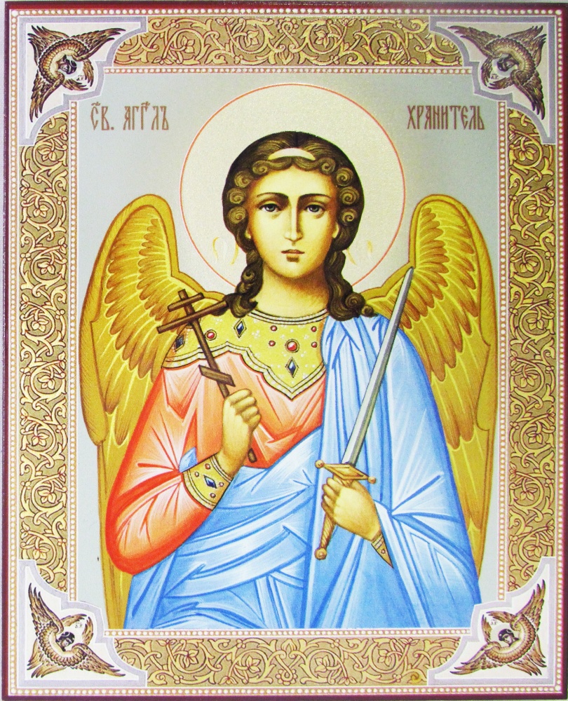 Икона Ангела Хранителя 12,7х15,8 прямая печать, золочение, лакировка МДФ Артикул 396