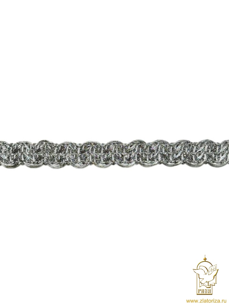 Тесьма серебро 15