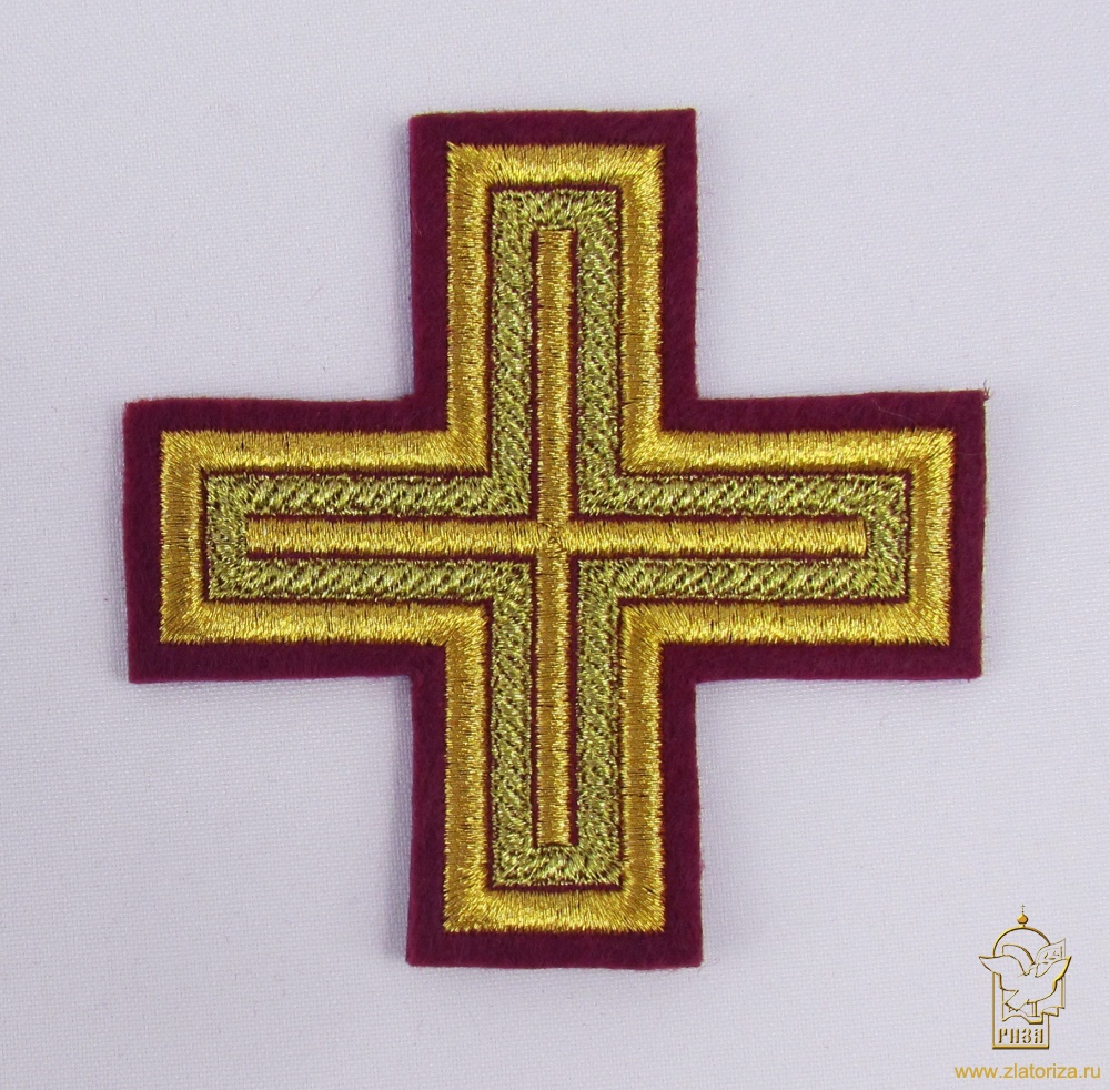 Крест 2 АНДРЕЕВСКИЙ, бордо с золотом, 10-12 см